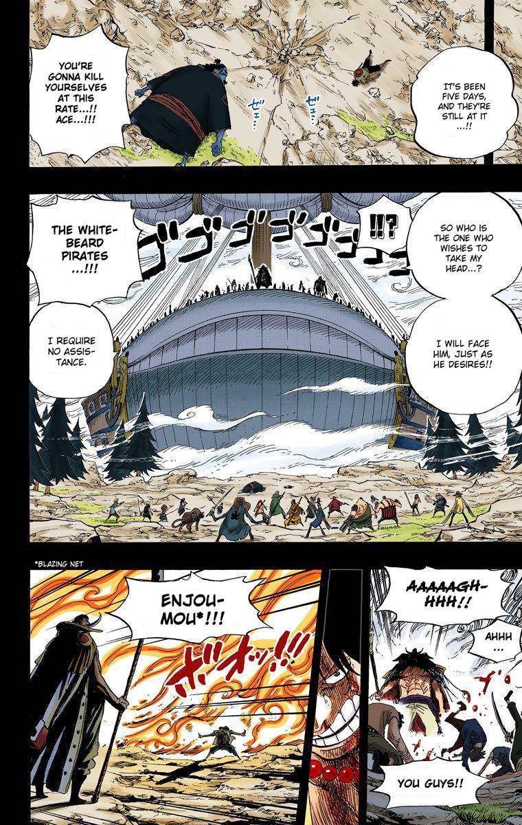 One Piece Digital Colored Chapter 552 image 08